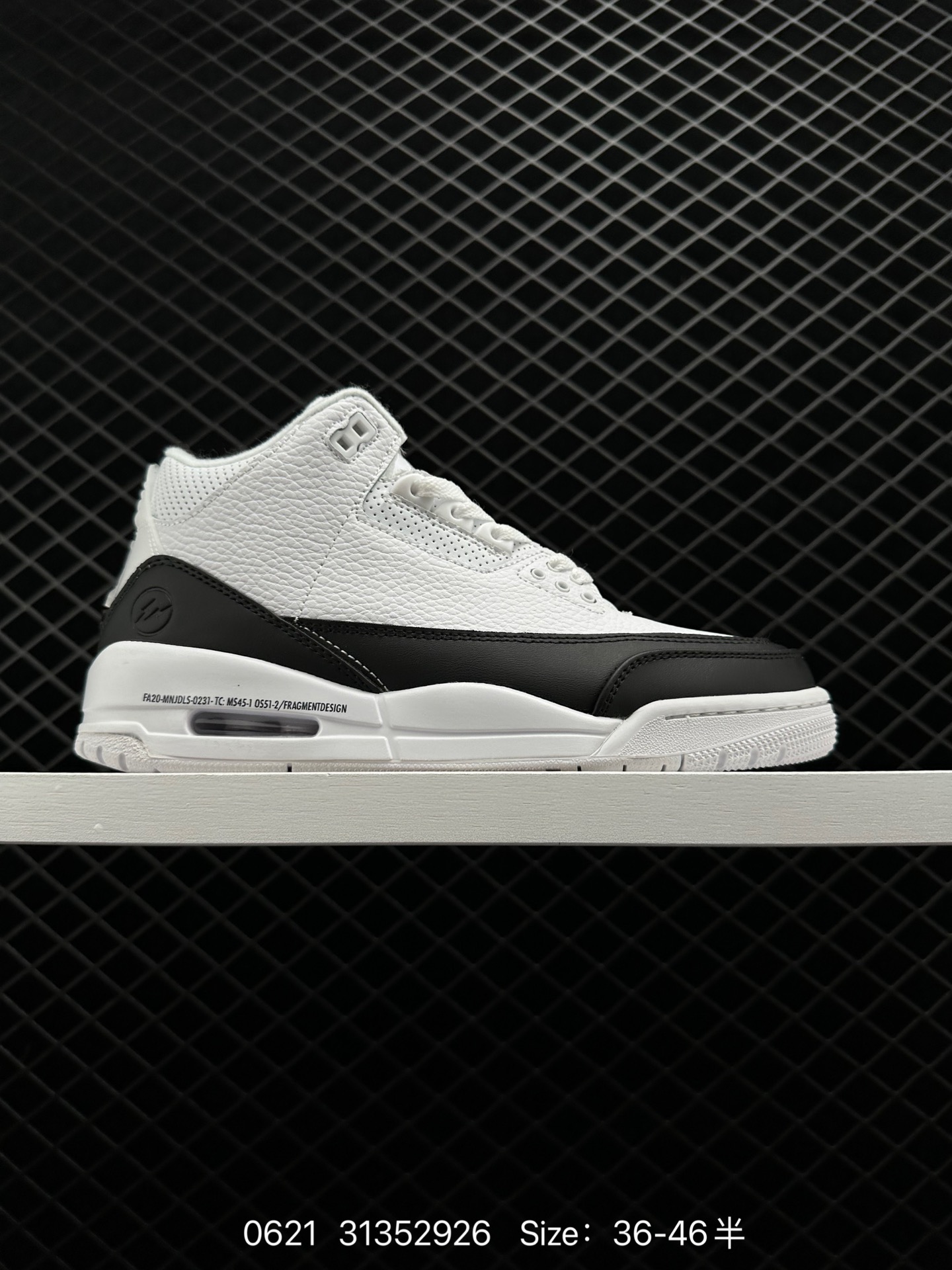 Fragment Design x Air Jordan 3